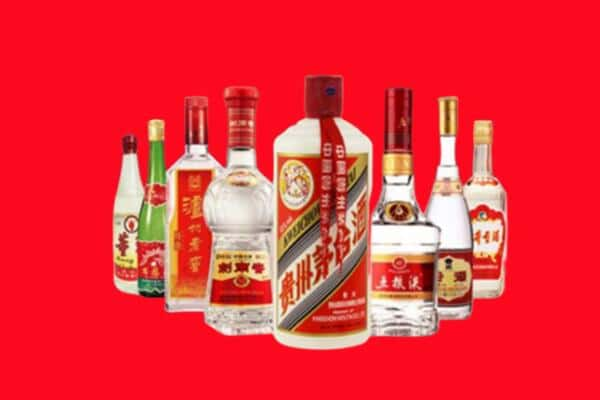 信阳市罗山名酒回收