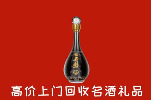 信阳市罗山名酒回收店